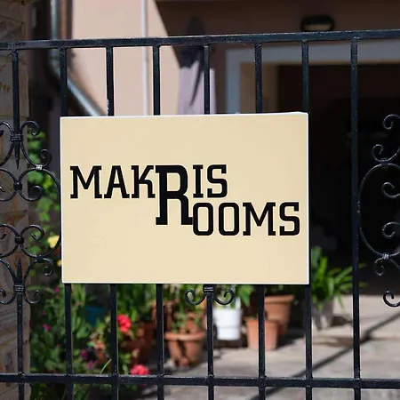 Makris オレオイ